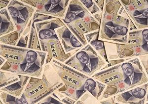 山口市の税務相談【田中税理士事務所】